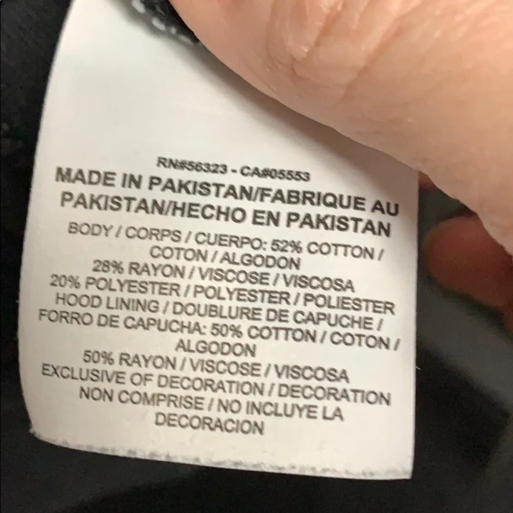 Nike- Full Zip Hoodie